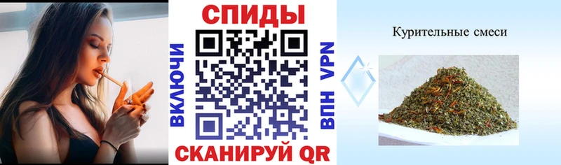 Купить закладки Козловка БУТИРАТ оксибутират