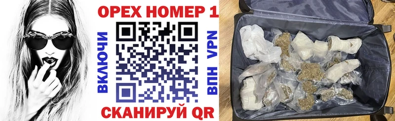 Купить где  Козловка  Cocaine FishScale 