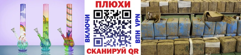 Гашиш убойный Купить Козловка