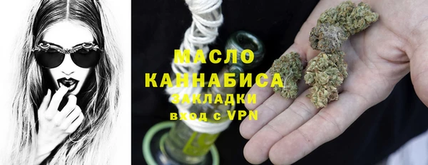 ешки Верея