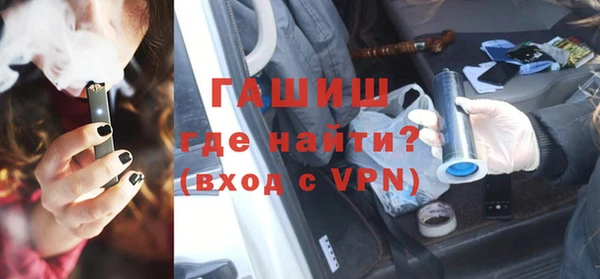 кокаин премиум Верхний Тагил