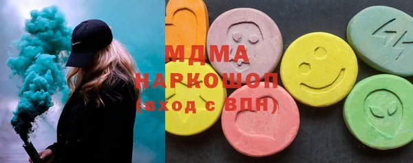 ешки Верея