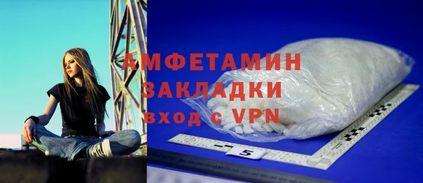 ешки Верея