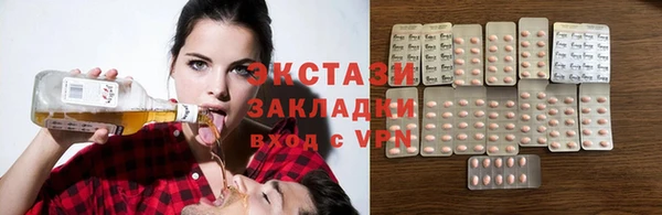 кокаин премиум Верхний Тагил