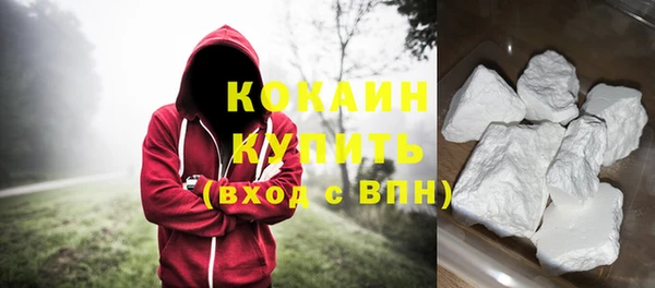 ешки Верея