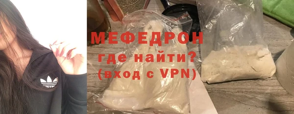 ALPHA PVP Верхнеуральск