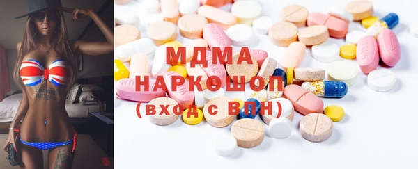 ALPHA PVP Верхнеуральск