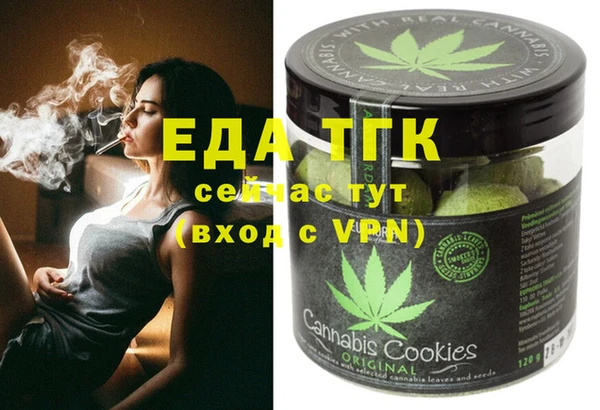 ешки Верея