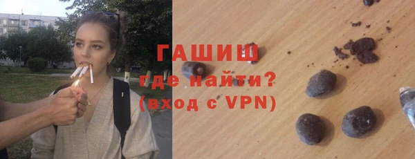 ALPHA PVP Верхнеуральск