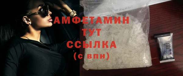 ешки Верея