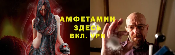 кокаин премиум Верхний Тагил