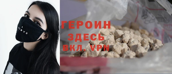 ешки Верея