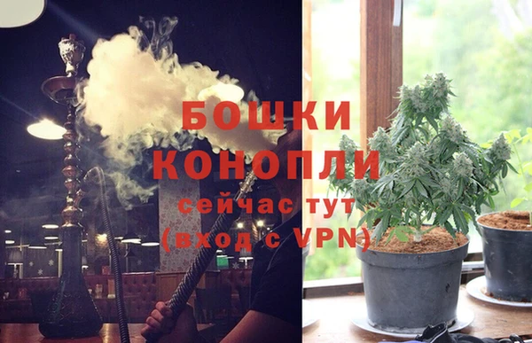 кокаин премиум Верхний Тагил
