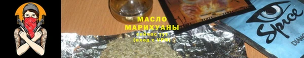 ALPHA PVP Верхнеуральск