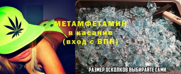 кокаин премиум Верхний Тагил