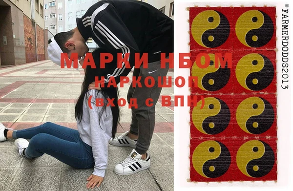 ешки Верея
