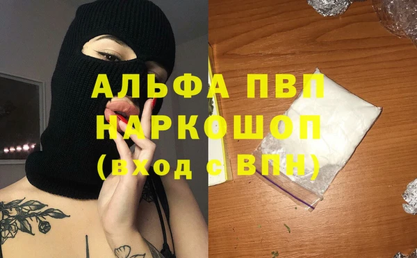 ешки Верея