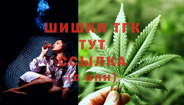 ALPHA PVP Верхнеуральск