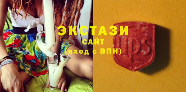 кокаин премиум Верхний Тагил
