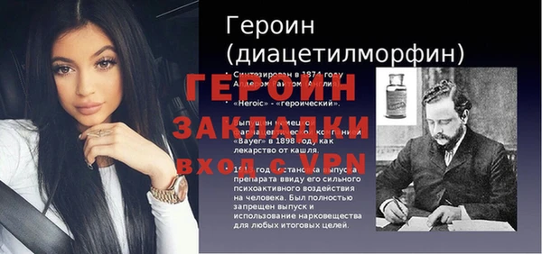 кокаин премиум Верхний Тагил