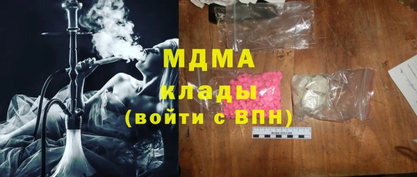 ешки Верея