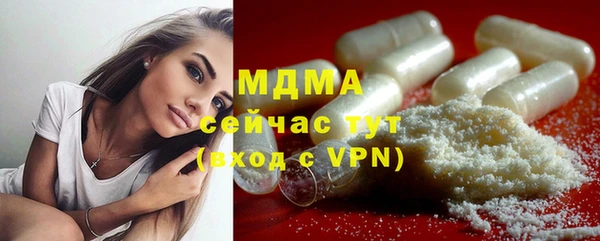 кокаин премиум Верхний Тагил