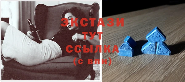 кокаин премиум Верхний Тагил