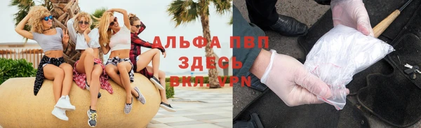 ешки Верея