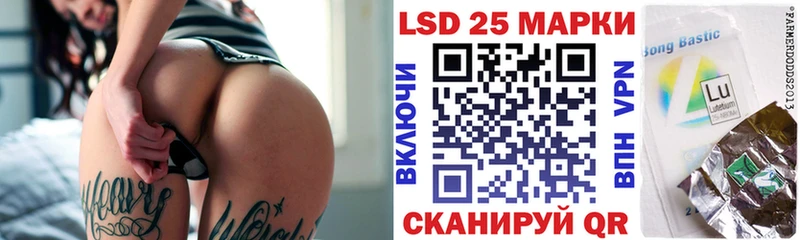 Купить где  Козловка  Марки N-bome 1,5мг 