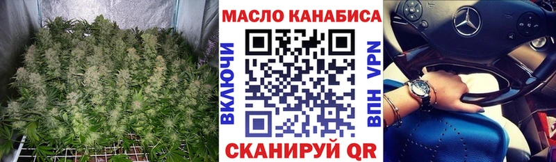 ТГК вейп с тгк  Купить  Козловка 